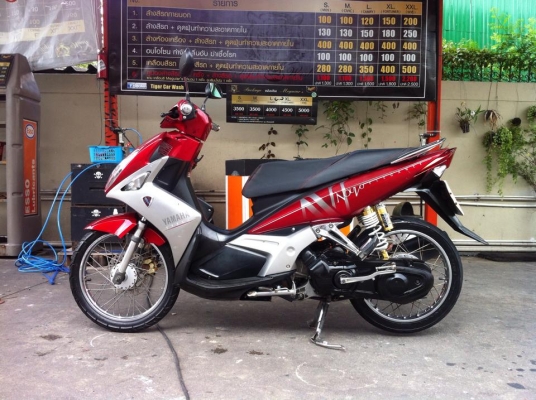 ขออนุญาติขาย Yamaha Nouvo Elegance 135cc. รถสวย โอนให้ฟรีครับ