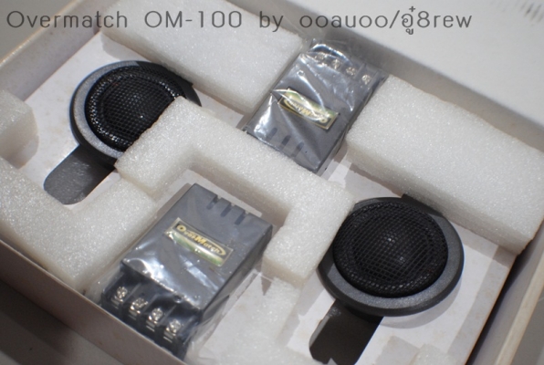 แหลมโดม tweeter Overmatch OM-100