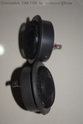 แหลมโดม tweeter Overmatch OM-100