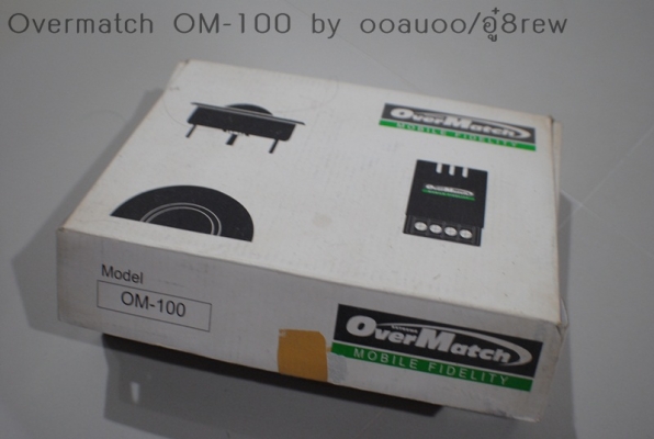 แหลมโดม tweeter Overmatch OM-100