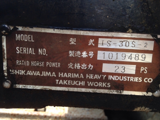 ขาย IHI IS-30-S