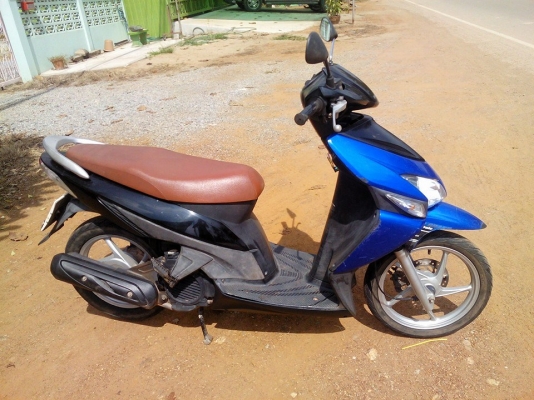 คลิ๊กปี50แม็กแท้