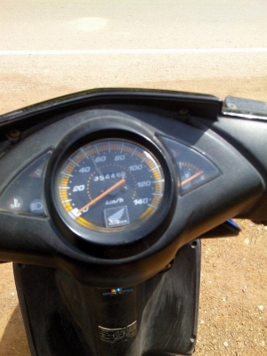 คลิ๊กปี50แม็กแท้