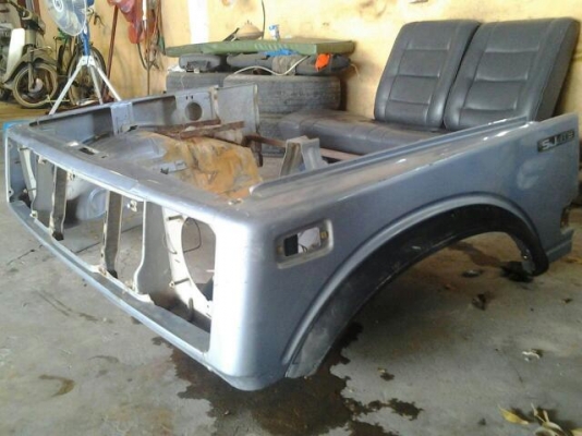 หน้าตัดcaribian