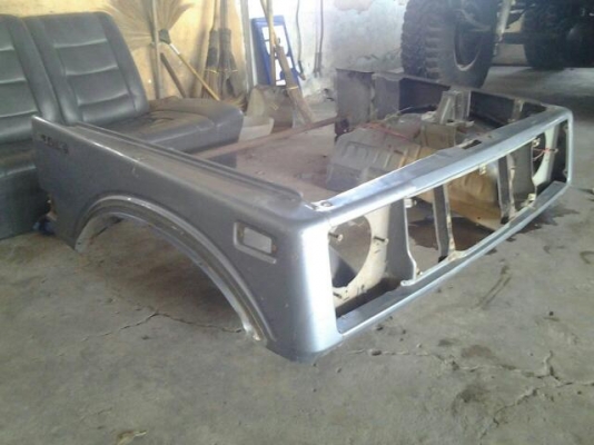 หน้าตัดcaribian