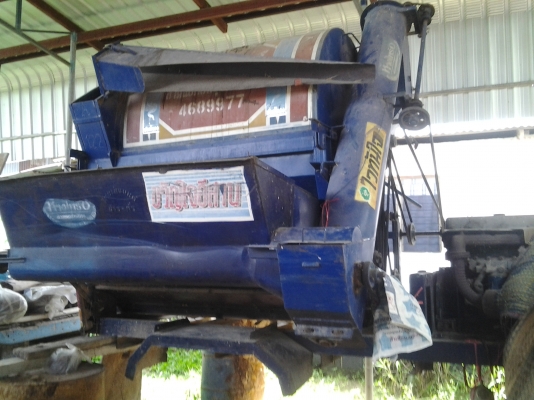 ต้องการขายด่วน