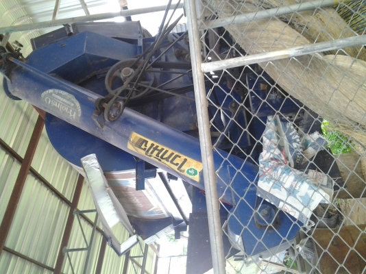 ต้องการขายด่วน