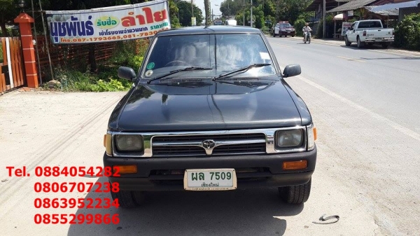 ขาย Toyota mighty x cab ปี 36 สีเทาดำ ราคา 108,000 บาท ++++++++