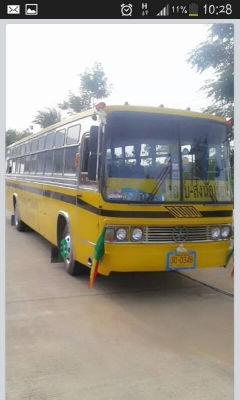 ขายรสบาส