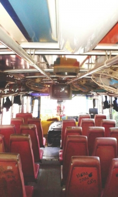 ขายรสบาส