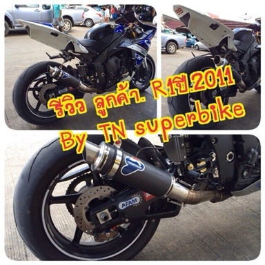 รับสั่งทำปลายท่อ&amp;ทั้งเส้นคอ-ปลาย ทุกรุ่นทุกญี่ห้อ.เน้นคุณภาพครับ จะเอาทั้งเส้นแบบFULL System ก็มีครับ ราคาไม่แพงแน่นอนครับ