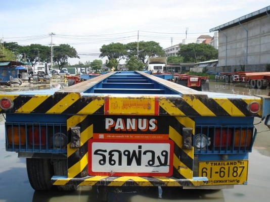 ขายหางก้างพนัส ปี เกือบ 55  270,000.-