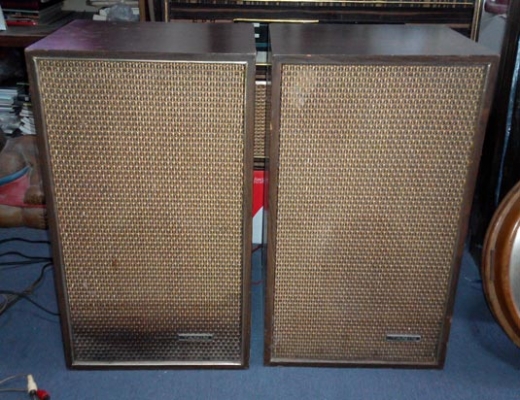 ลำโพงธานินทร์