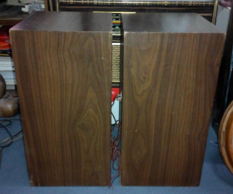 ลำโพงธานินทร์