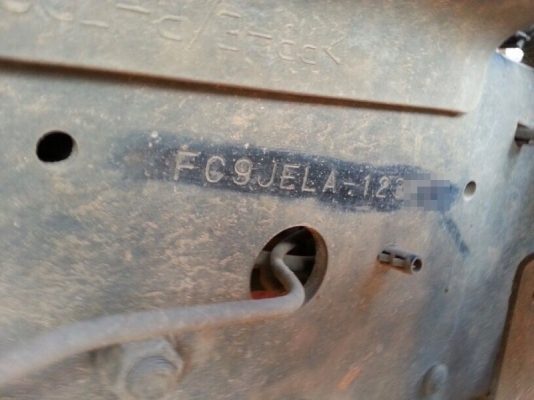 รถฮีโน่ 6 ล้อดั้ม FC9J 175 แรงม้า. ปี 53 ( รถวิ่ง 19x,xxx กม. ) สนใจติดต่อ 081 - 6079515 รถฮีโน่ 6 ล้อดั้ม FC9J 175 แรงม้า. ปี 53 ( รถวิ่ง 19x,xxx กม. ) สนใจติดต่อ 081 - 6079515