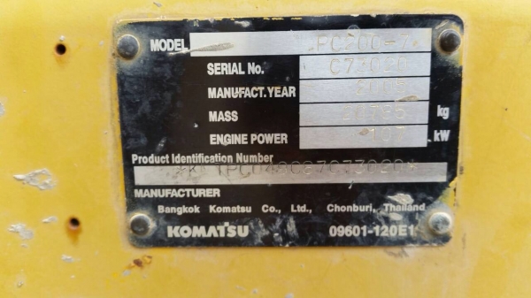 ขายรถแบ็คโฮ KOMATSU PC200-7 ปี 2551 ชั่วโมง 9,200-