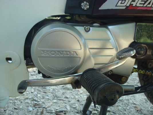 ดรีม 100 ตูดเป็ดเดิมๆ ดรีม 100 ตูดเป็ดเดิมๆ