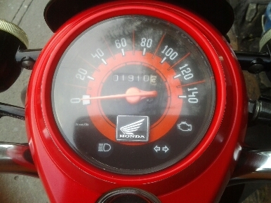 สกุบปี้iปี2553