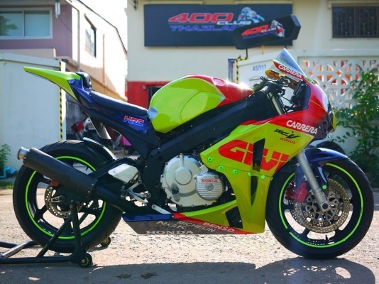 ขาย cbr400 พร้อมทะเบียนแท้ แฟริ่ง Cbr1000 2008 พร้อมครอบถัง ท่อสูตร เครื่องดี ขาย cbr400 พร้อมทะเบียนแท้ แฟริ่ง Cbr1000 2008 พร้อมครอบถัง ท่อสูตร เครื่องดี