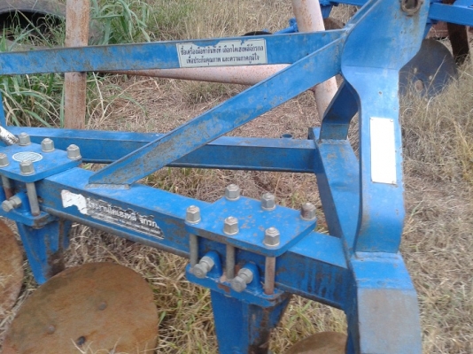 ขายแล้ว ขอบคุณ พี่อิทธิพล อ.โพธิ์ชัย จ.ร้อยเอ็ด มารับหางไถ3จาน ไคเฮงหลี จักรกล  รุ่นใหม่สภาพสวยถึงที่ร้าน