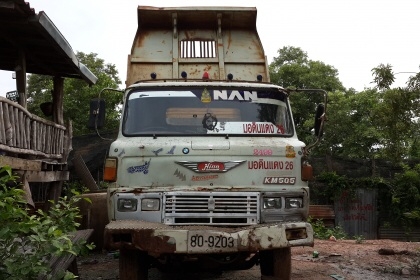 ขายดาวน์ KM505 พร้อมใช้งาน ราคาเบา