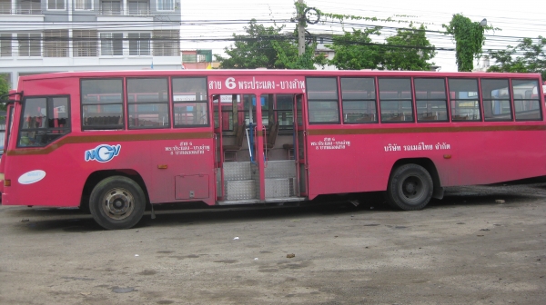 รับสมัคร คนขับรถโดยสาร จำนวนหลายอัตรา