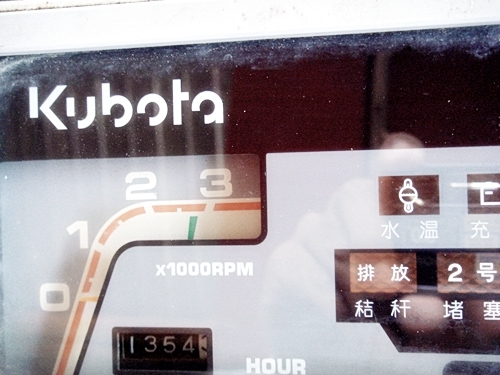 ฝากขายครับรถเกี่ยวข้าวคูโบต้า DC68พร้อมเทรลเลอร์