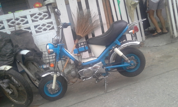 yamaha chappy yamaha chappy