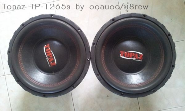 Subwoofer Topaz TP-1265s
