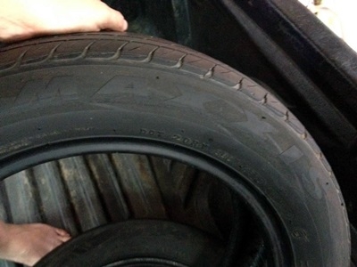 ยางเปอร์เซ็น ยางเปอร์เซ็น