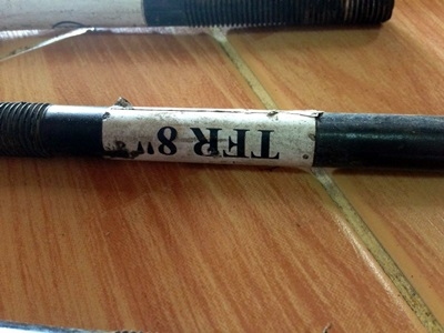 ชุดกล่องโหลด