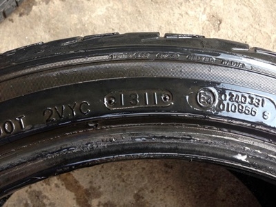 ยางขอบ 17 ยางขอบ 17