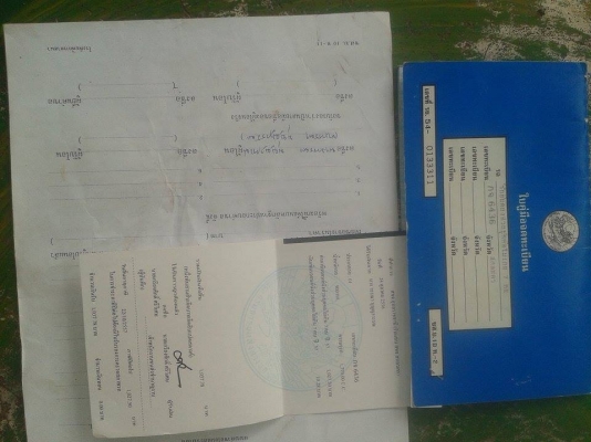 ขาย อีซุซุ KB แค๊บ2200หลังคาโป่ง ขายถูก ขาย อีซุซุ KB แค๊บ2200หลังคาโป่ง ขายถูก