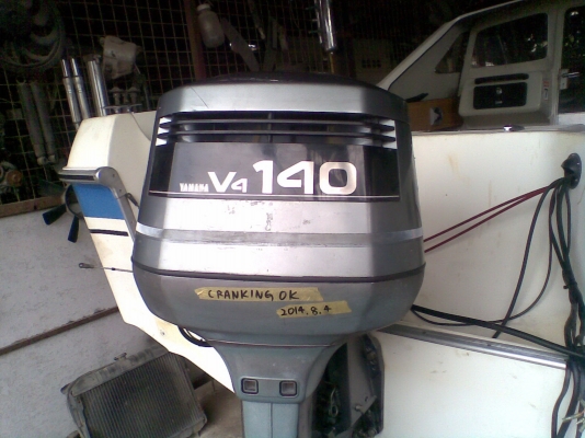 ขายเครื่อง YAMAHA 140HP