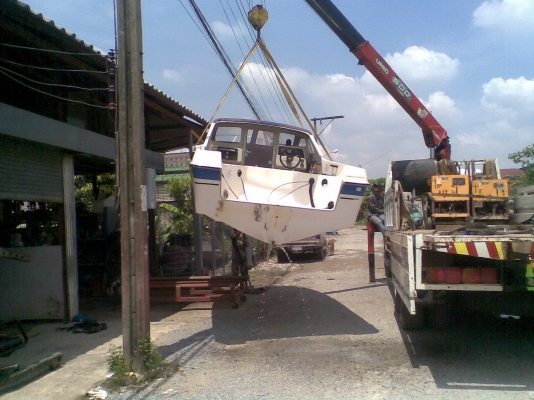 ขายเรือ PASSPORT-19 ขายเฉพาะเรือเปล่า(เข้าใจตรงกันนะ) ปรับปรุงล่าสุดเพิ่มภาพใหม่ (โปรโม่ชั่นร้อนๆ แถมเทรนเลอร์สวยๆด้วยนะค้ะ) ขายเรือ PASSPORT-19 ขายเฉพาะเรือเปล่า(เข้าใจตรงกันนะ) ปรับปรุงล่าสุดเพิ่มภาพใหม่ (โปรโม่ชั่นร้อนๆ แถมเทรนเลอร์สวยๆด้วยนะค้ะ)