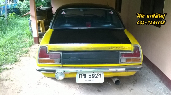 ขๅยด่วน  Mitsubishi LANCER GL1400 รๅคๅ 25,000 บๅท -เครื่องดีๆเลยที่เดียวติด ทำมๅใหม่หมด ช่วงล่ๅงดีปล่อมมือขับได้ -แบตใหม่ๆ ทะเบียนเต็ม เอกสๅรพร้อมโอน -เครื่องเสียง DVD,แอร์เย็นๆ สนใจโทร  082-7391165 โน๊ต