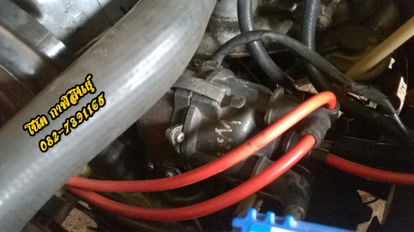 ขๅยด่วน  Mitsubishi LANCER GL1400 รๅคๅ 25,000 บๅท -เครื่องดีๆเลยที่เดียวติด ทำมๅใหม่หมด ช่วงล่ๅงดีปล่อมมือขับได้ -แบตใหม่ๆ ทะเบียนเต็ม เอกสๅรพร้อมโอน -เครื่องเสียง DVD,แอร์เย็นๆ สนใจโทร  082-7391165 โน๊ต