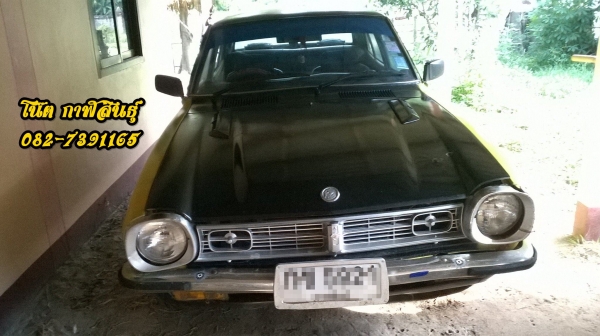 ขๅยด่วน  Mitsubishi LANCER GL1400 รๅคๅ 25,000 บๅท -เครื่องดีๆเลยที่เดียวติด ทำมๅใหม่หมด ช่วงล่ๅงดีปล่อมมือขับได้ -แบตใหม่ๆ ทะเบียนเต็ม เอกสๅรพร้อมโอน -เครื่องเสียง DVD,แอร์เย็นๆ สนใจโทร  082-7391165 โน๊ต