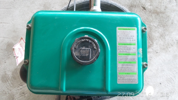 ขายเครื่องคาวา 6.5 แรง พร้อมหาง ยาว 8 ฟุตครับ ขายเครื่องคาวา 6.5 แรง พร้อมหาง ยาว 8 ฟุตครับ