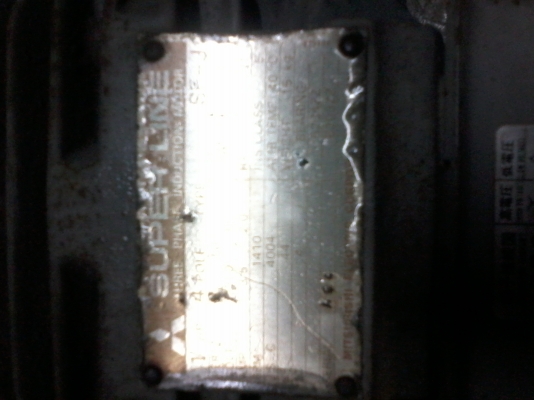 ขายมอเตอร์ mitsubishi 1hp 3เฟส