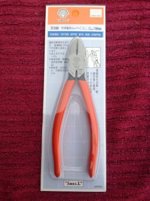 คีมปอกสายไฟ Shell ST-316A