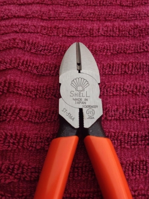 คีมปอกสายไฟ Shell ST-316A