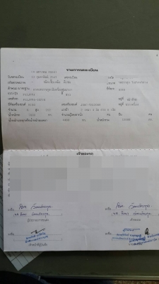 ็HINO  SLR  รถเก่าญี่ปุ่น จดประกอบ