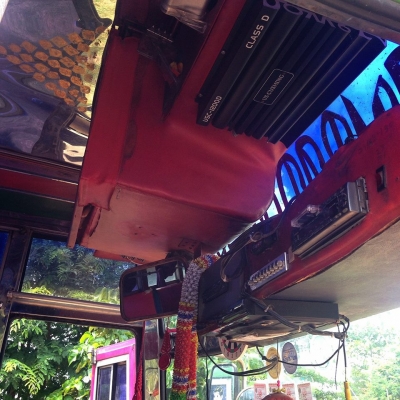 **450,000 บ.ต่อรอง**ขายรถบัส พัดลม ขนาด50ที่นั่ง ยาวประมาณ12ม. คัสซี ISUZU SCR เครื่องISUZU 6HE1-195HP เครื่องแน่น แรง เกียร์ดีไม่หลุด คัสซีสวยเดิม ไม่มีปะ ไม่ผุ ภายในดีคอนโซลเต็ม พ.พาวเวอร์ เบรคเดิม เบาะครบ พัดลมใช้งานได้ปกติ เครื่องเสียงไพเราะ บอดี้สวยไ **450,000 บ.ต่อรอง**ขายรถบัส พัดลม ขนาด50ที่นั่ง ยาวประมาณ12ม. คัสซี ISUZU SCR เครื่องISUZU 6HE1-195HP เครื่องแน่น แรง เกียร์ดีไม่หลุด คัสซีสวยเดิม ไม่มีปะ ไม่ผุ ภายในดีคอนโซลเต็ม พ.พาวเวอร์ เบรคเดิม เบาะครบ พัดลมใช้งานได้ปกติ เครื่องเสียงไพเราะ บอดี้สวยไ