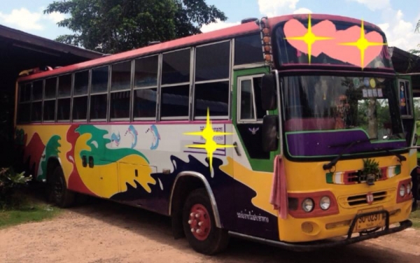 **450,000 บ.ต่อรอง**ขายรถบัส พัดลม ขนาด50ที่นั่ง ยาวประมาณ12ม. คัสซี ISUZU SCR เครื่องISUZU 6HE1-195HP เครื่องแน่น แรง เกียร์ดีไม่หลุด คัสซีสวยเดิม ไม่มีปะ ไม่ผุ ภายในดีคอนโซลเต็ม พ.พาวเวอร์ เบรคเดิม เบาะครบ พัดลมใช้งานได้ปกติ เครื่องเสียงไพเราะ บอดี้สวยไ **450,000 บ.ต่อรอง**ขายรถบัส พัดลม ขนาด50ที่นั่ง ยาวประมาณ12ม. คัสซี ISUZU SCR เครื่องISUZU 6HE1-195HP เครื่องแน่น แรง เกียร์ดีไม่หลุด คัสซีสวยเดิม ไม่มีปะ ไม่ผุ ภายในดีคอนโซลเต็ม พ.พาวเวอร์ เบรคเดิม เบาะครบ พัดลมใช้งานได้ปกติ เครื่องเสียงไพเราะ บอดี้สวยไ