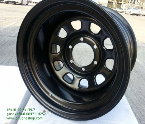 กระทะหน้ากว้าง 10นิ้วขอบ16 ออฟลึก40