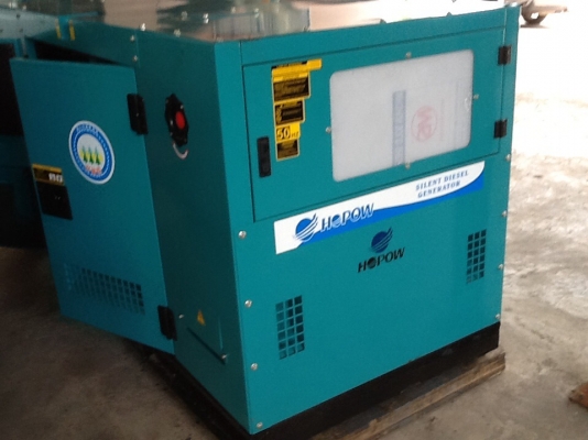 ขายเครื่องปั่นไฟ70kva