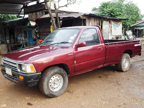 ขายแล้วขอบคุณ truck2hauck ส่งไปเพชรบูรณ์ ศรีเทพ