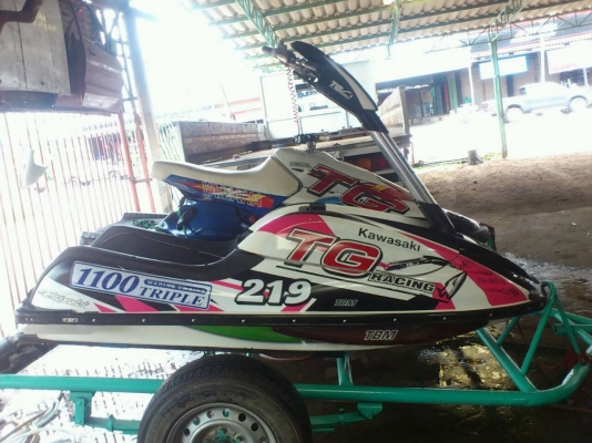 คอแฮนด์แปปคู่ เจทสกียืน