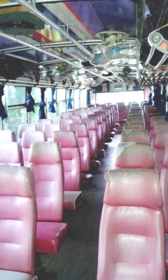 ขายรถบัส